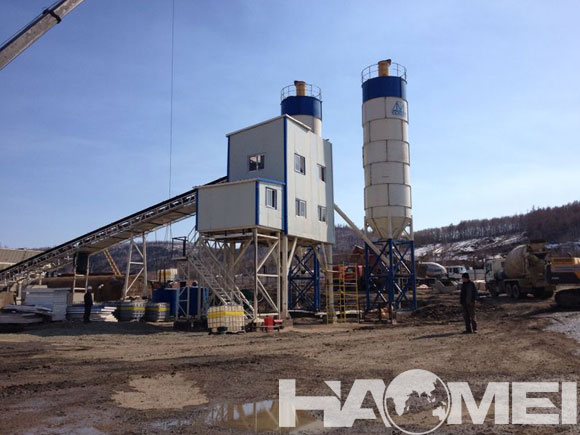 HZS90 Concrete Batching Plant